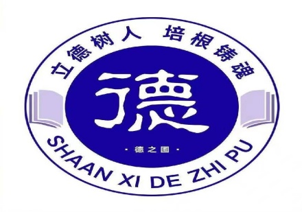 陕西学生厌学矫正基地前十排行榜汇总一览