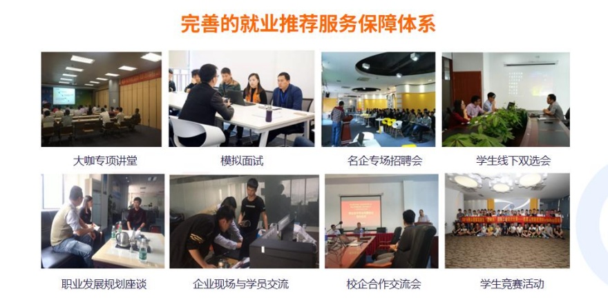 山东德州十大PLC电气工程师就业班排名推荐一览