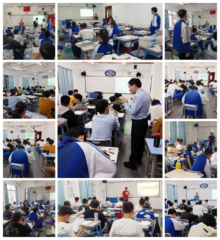 广州越秀区10大精选高三复读机构辅导学校名单