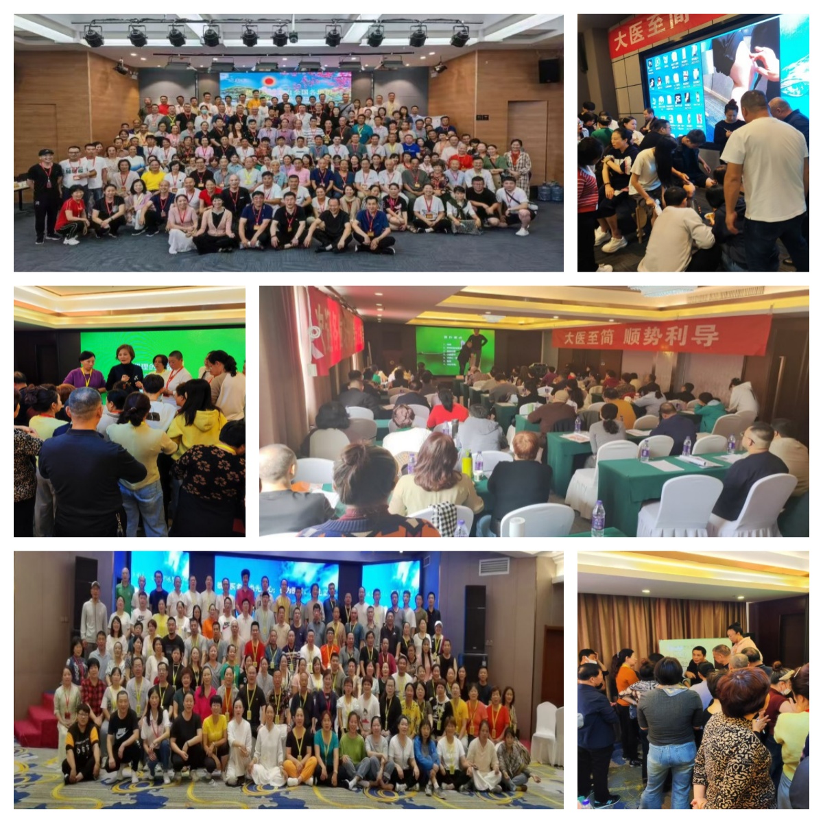 受中医爱好者欢迎的河南省郑州市中医培训机构名单一览