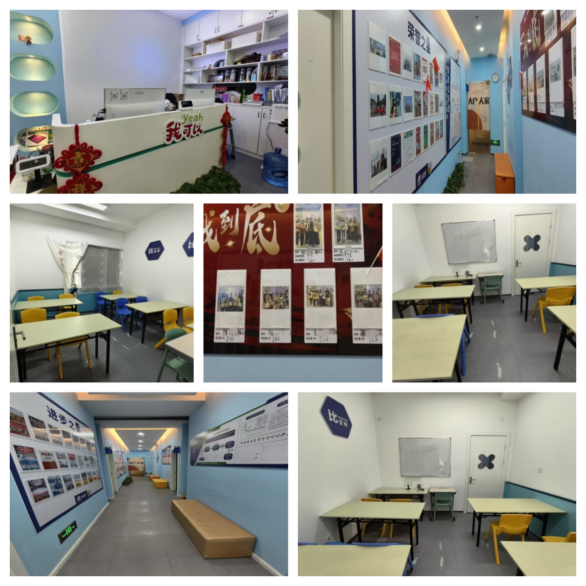 深圳罗湖区10大高三冲刺辅导班榜首推荐（高考培训最新更新）