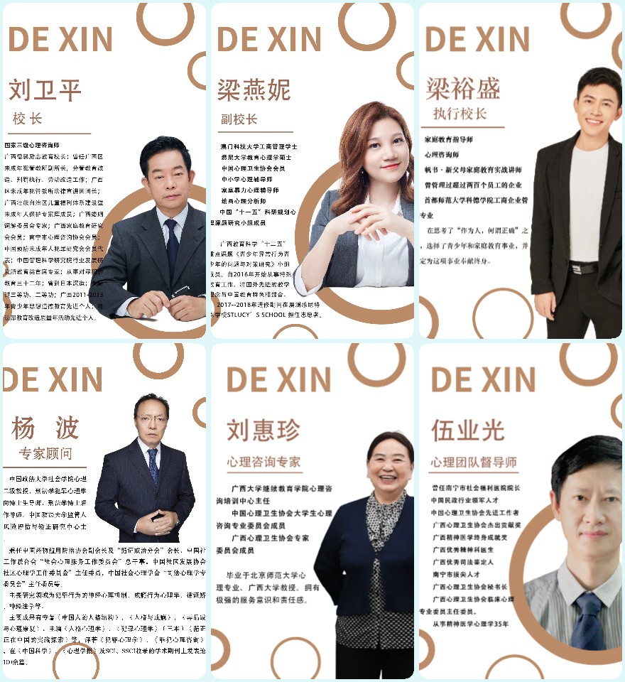 南宁全封闭军事化管理学校超越同行业的三大亮点