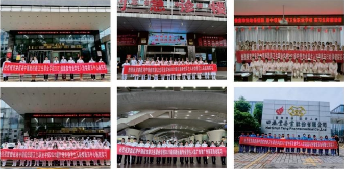 名单盘点|娄底市口腔修复工艺技术职业学院名单榜首一览