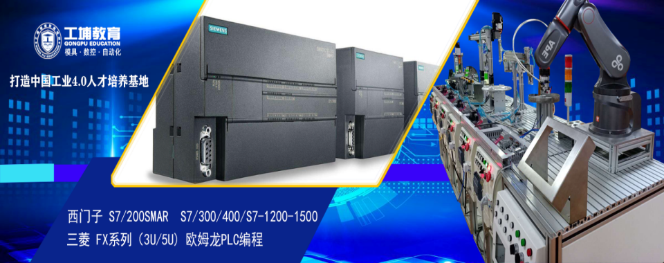 2025排名好的连云港市ABB工业机器人培训机构五大名单一览