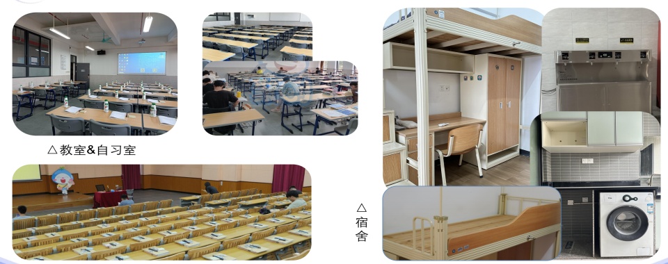 广州白云区值得推荐的考研二战培训机构排行榜
