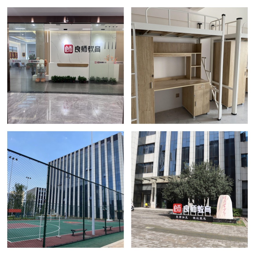 湖南省益阳市值得信赖的公考辅导机构推荐名单汇总一览