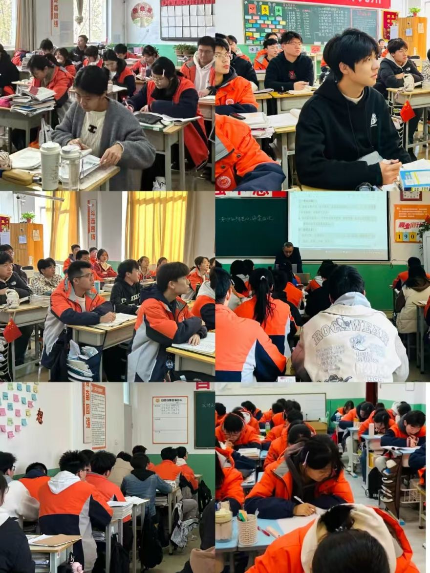 西安渭南【全日制／全托】高三全日制封闭式补习班排名