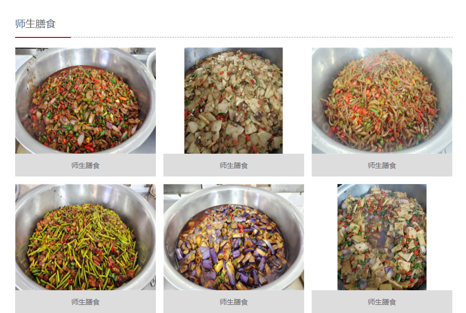 株洲排名好的封闭式叛逆戒网瘾特训学校十大名单更新