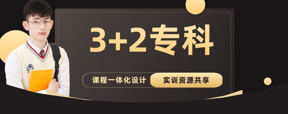 实训资源共享