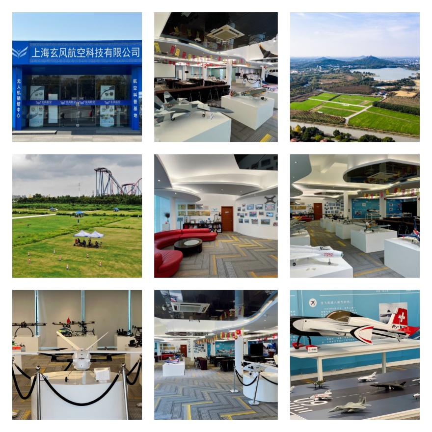 上海青浦区无人机执照培训机构人气榜首名单出炉