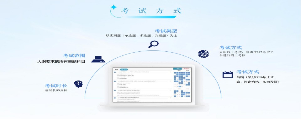 教学TOP榜!山西太原中医推拿按摩培训机构汇总