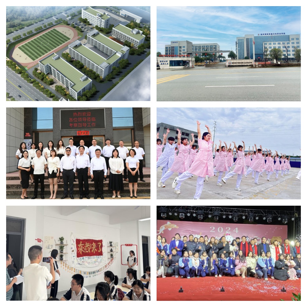 2025湖南娄底口碑不错的中专职业技术学校