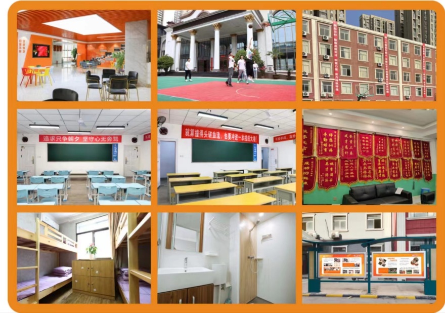 最新发布西安推荐十大受欢迎的高三全日制封闭式集训辅导机构名单榜