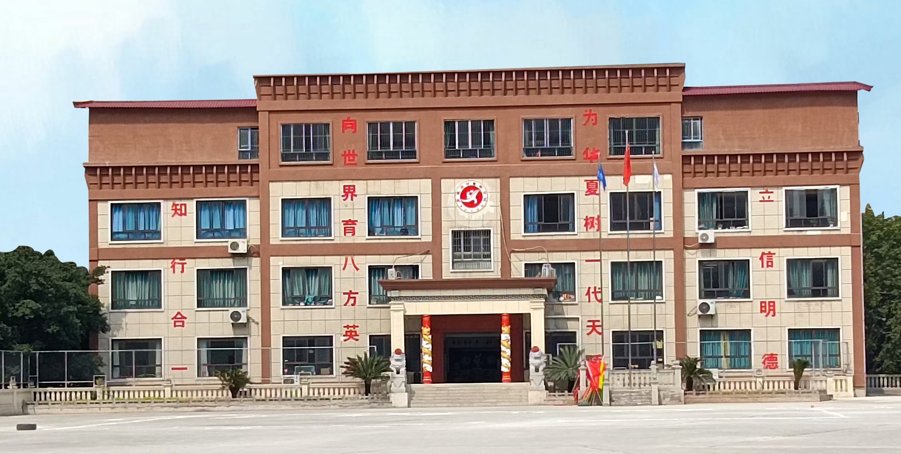 圆梦大学!重庆永川区封闭复读学校前十名单一览