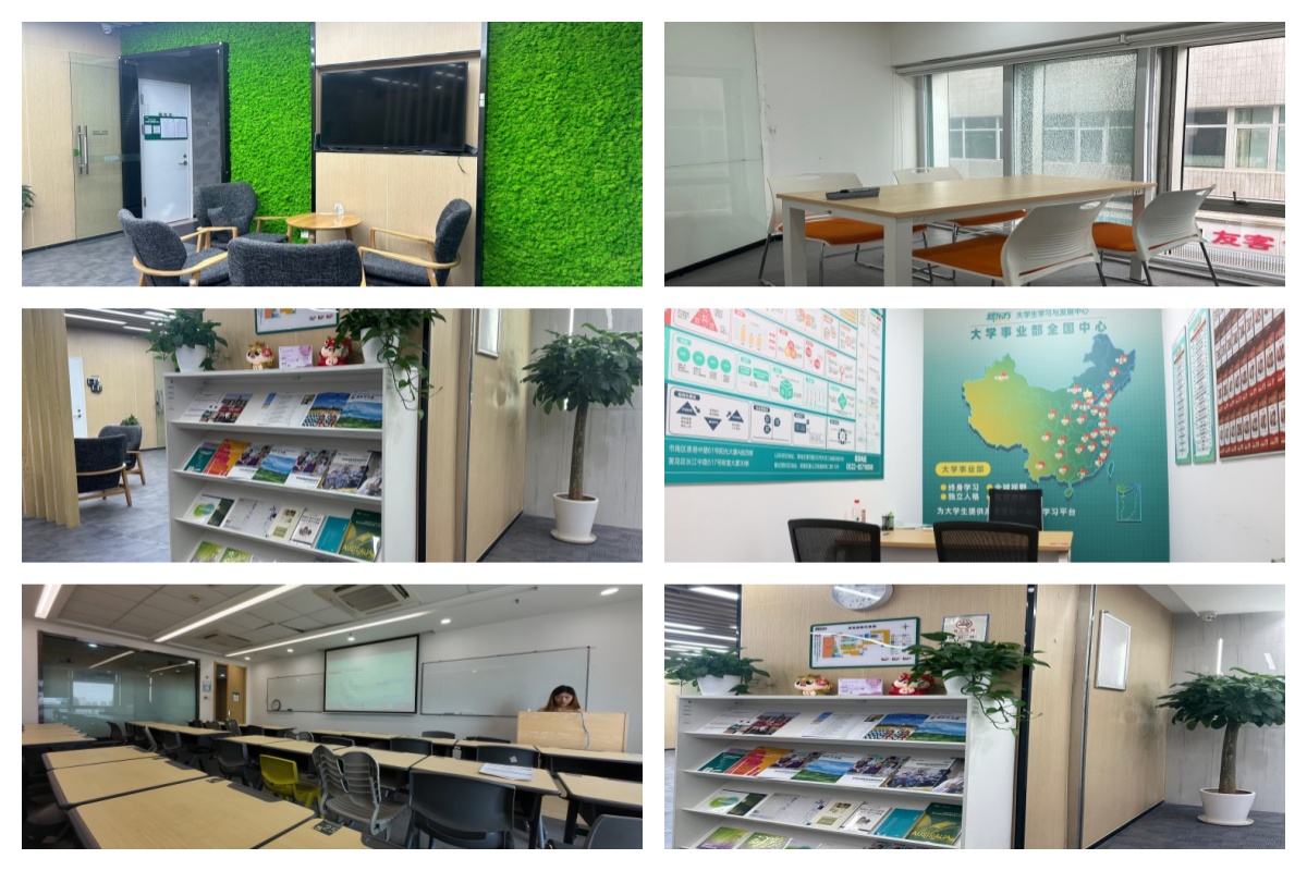 青岛考研英语备考培训热门报名机构榜首名单公布