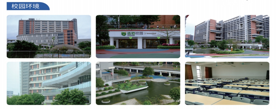 湖南长沙十大值得信赖的考研培训辅导机构推荐名单汇总