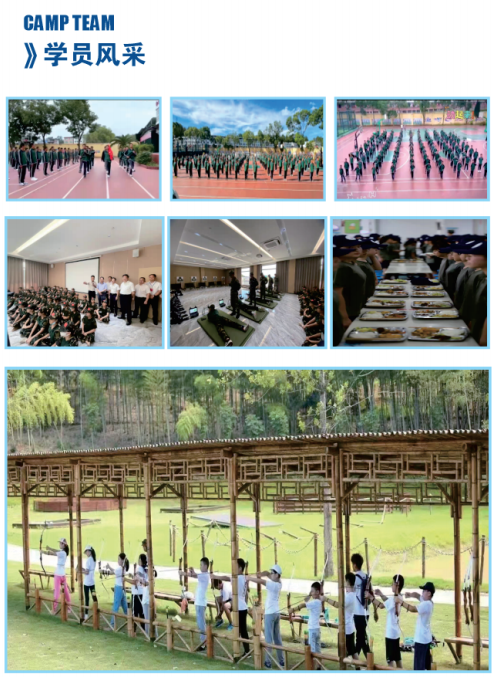 江西上饶市管教不听话叛逆孩子的封闭式军校排名公布一览