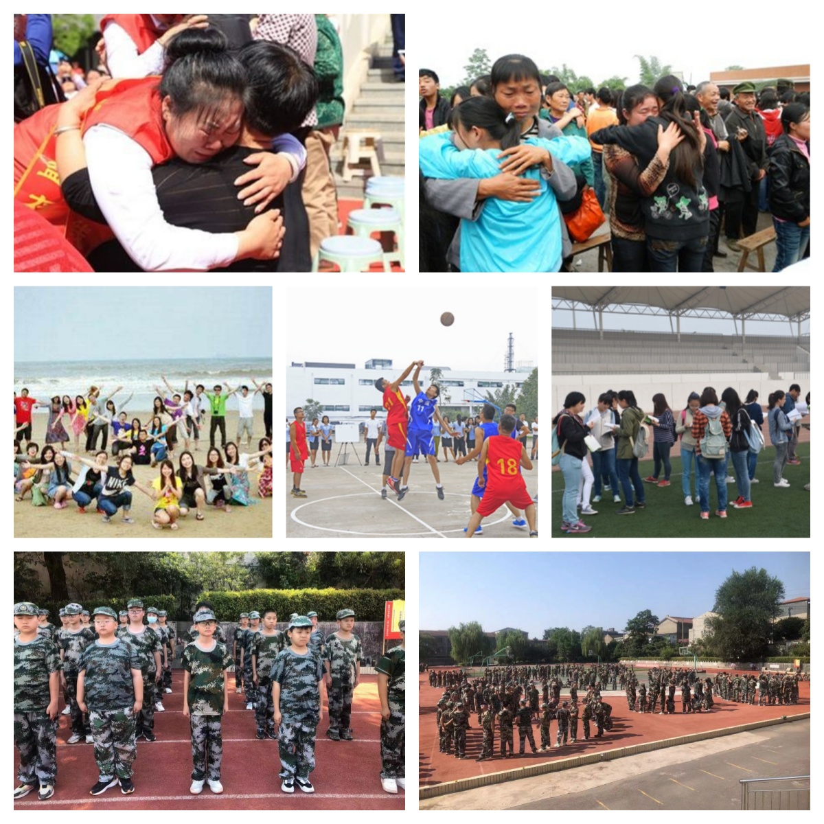 河南省焦作市十大正规叛逆少年封闭式改造学校排名名单列表