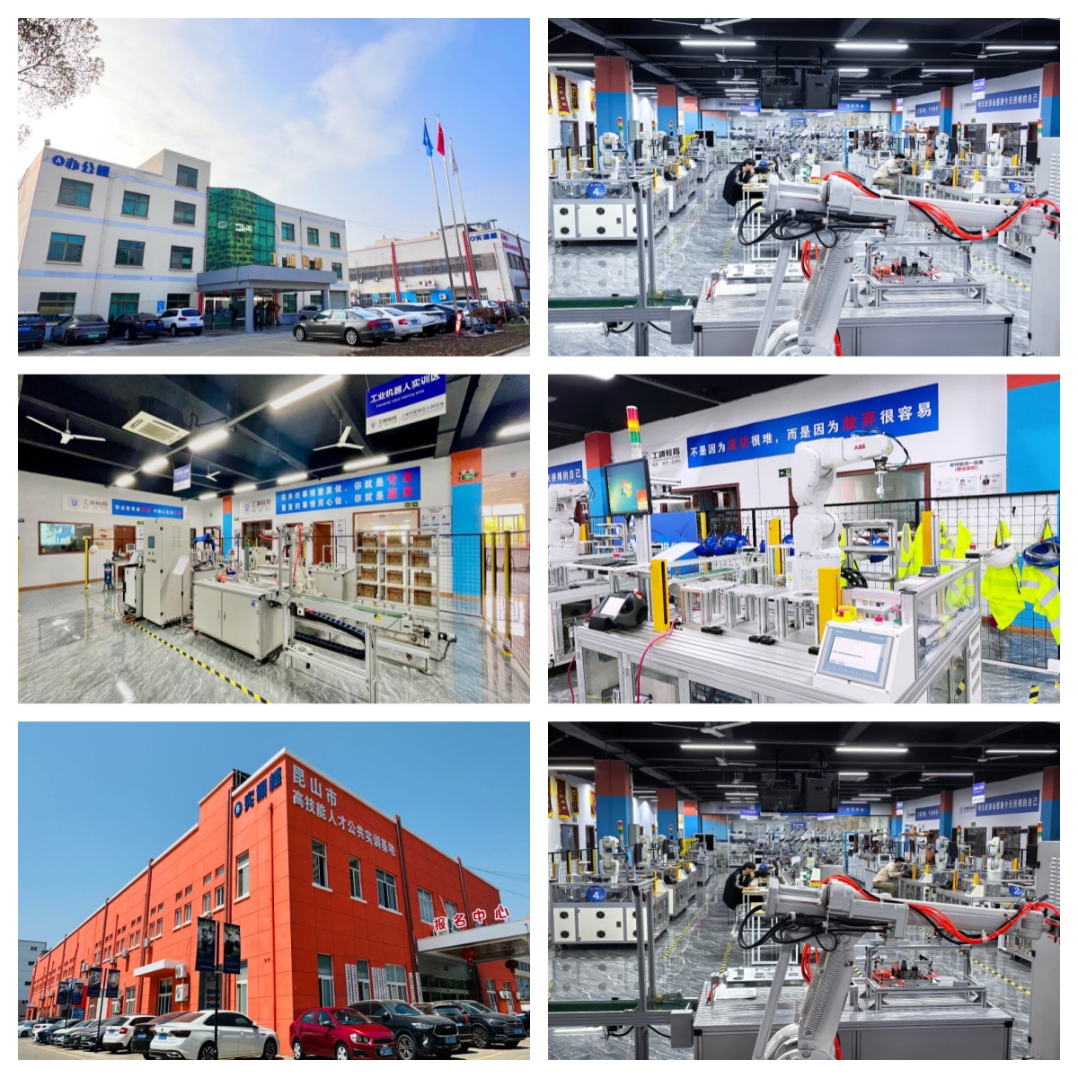 江苏南通市精选十大值得信赖的Solidworks应用培训学校基地精选