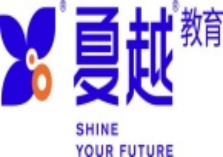 人气名单一览广东省珠海金湾区高考复读辅导机构2025十大名单