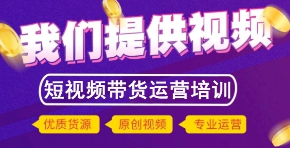 漳州市龙海区全媒体短视频运营专业培训机构排行榜精选一览