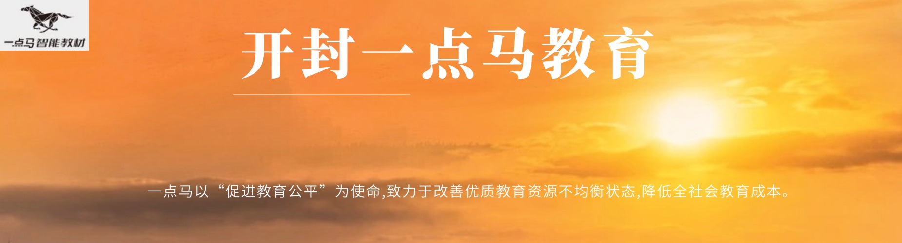 开封顺河回族区非常靠谱的小学英语培训班名单一览