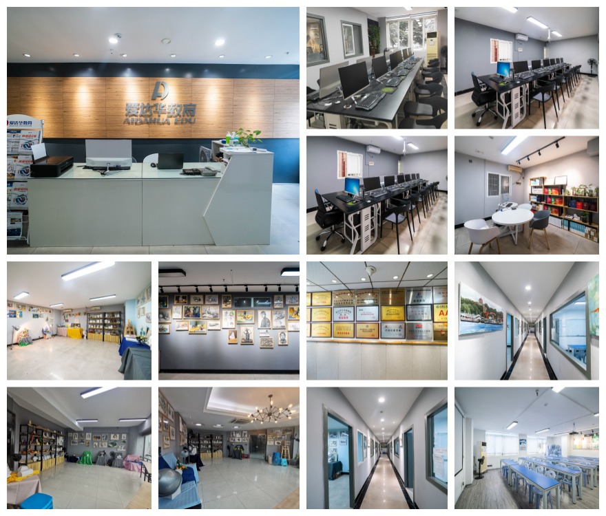 厦门思明区口碑好的平面设计培训机构top10排行一览