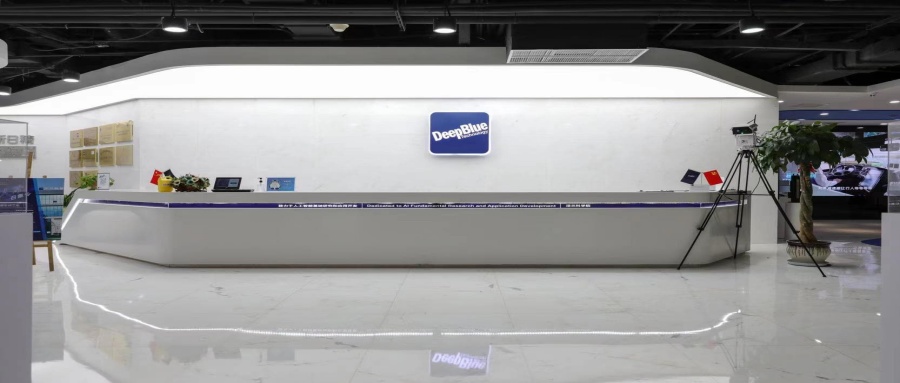 上海长宁区专注AI人工智能开发培训学校名单更新