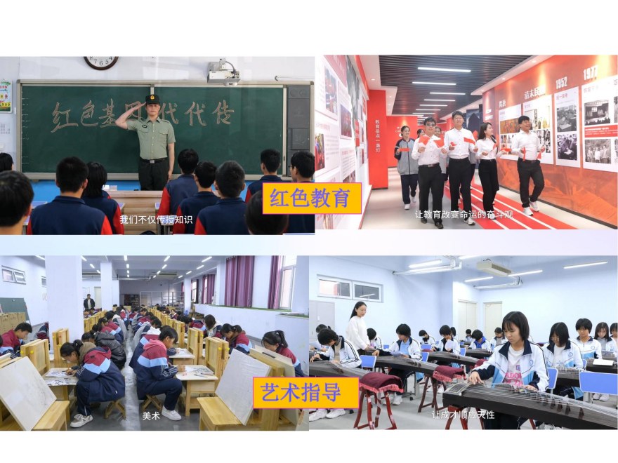 更新！河北邢台10大叛逆全封闭管教学校一览汇总