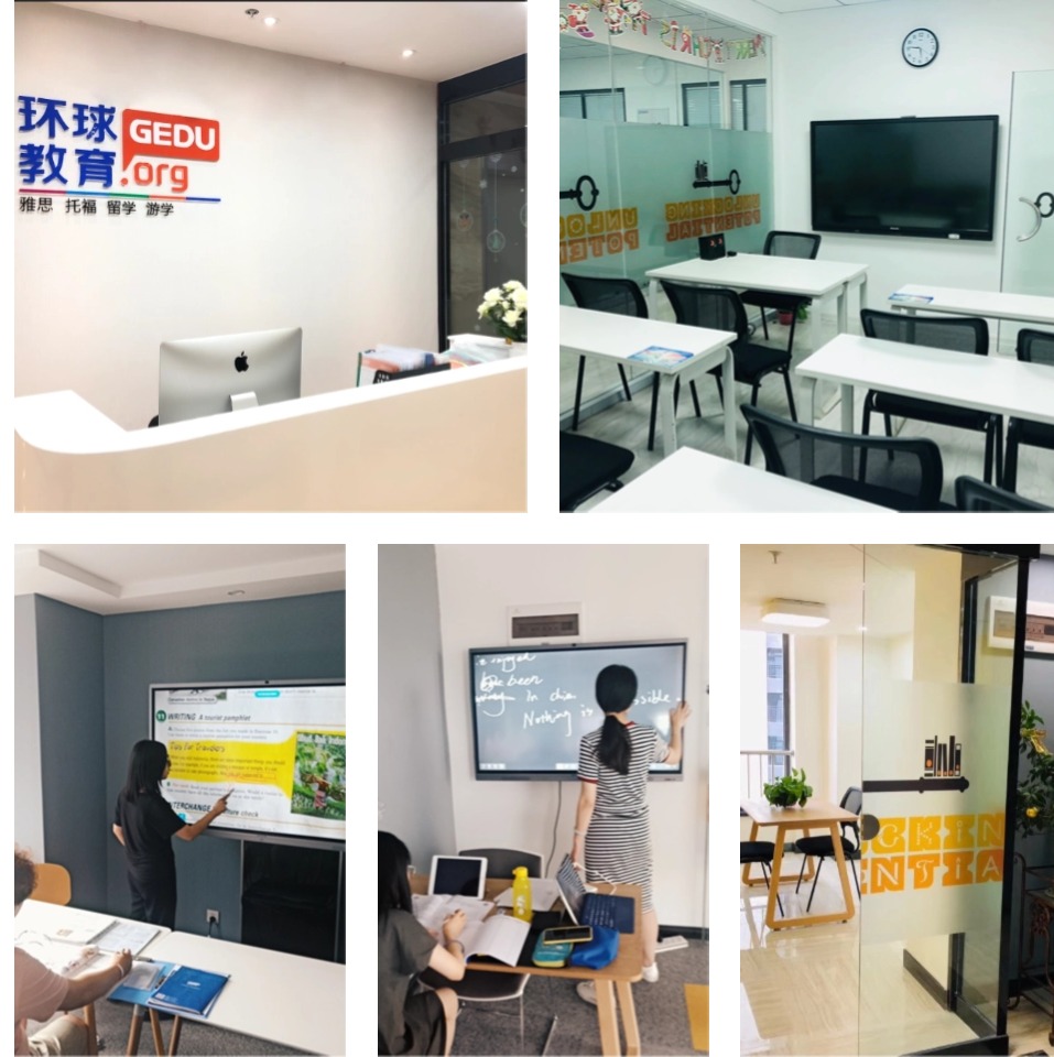 步步为赢|山西TOP10大雅思考试培训学校热门排名宣布