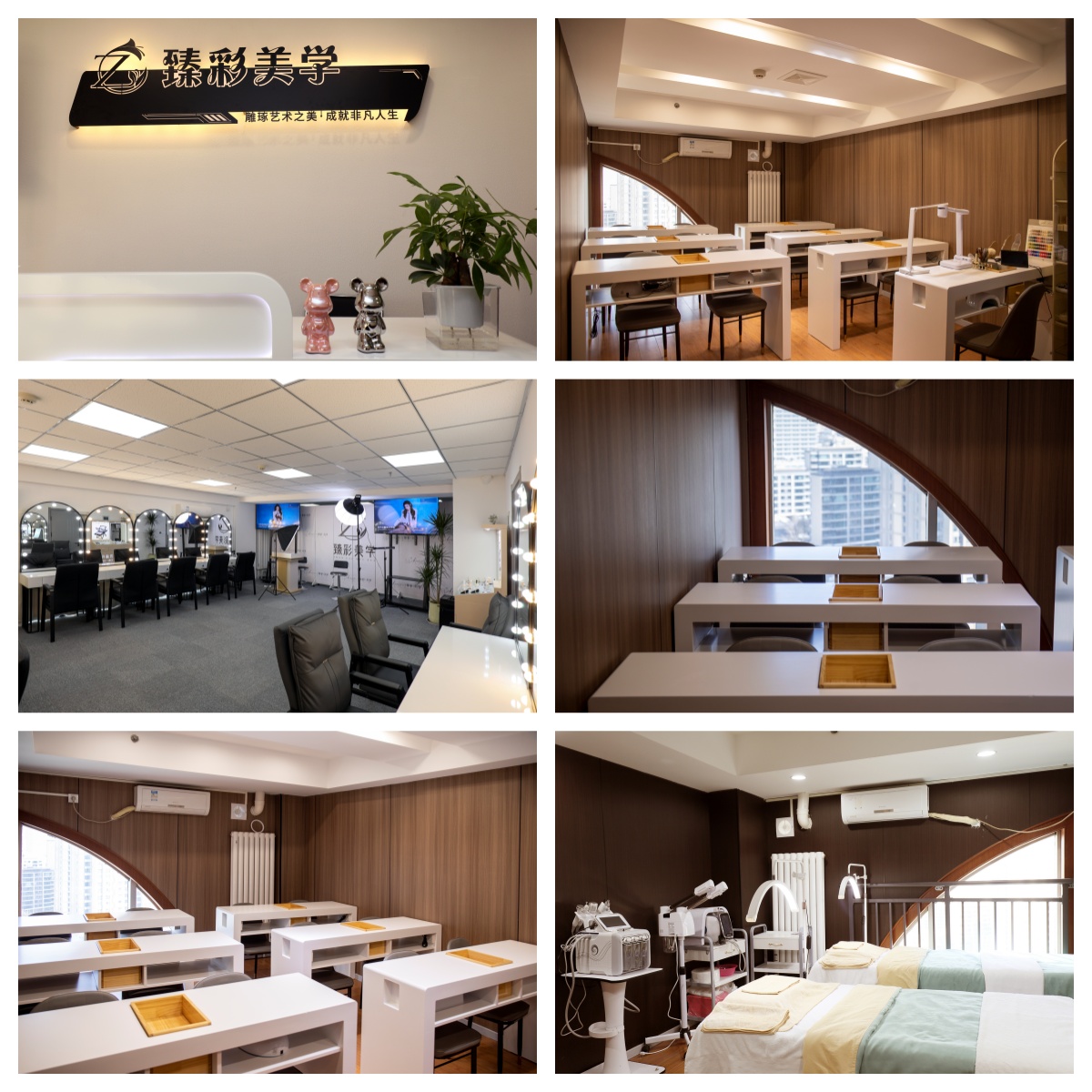 天津市内十大靠谱的美容化妆培训学校名单排名公布