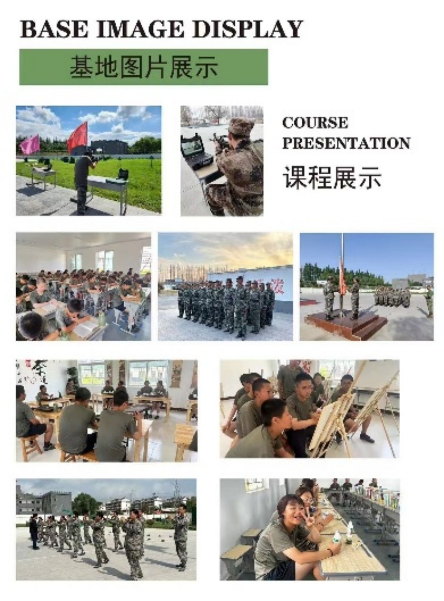 宿迁宿豫区厌学叛逆青少年军事特训学校十大排名推荐