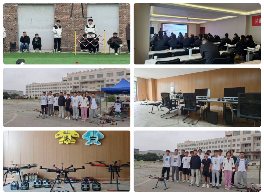 甘肃10大口碑不错的无人机操作员培训机构实力榜一览