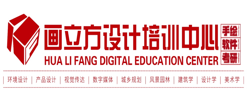 云南玉溪市园林景观设计考研培训 10 大高性价比机构排行