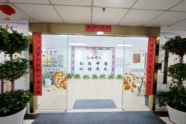 热榜口碑高的成都正规中医师承针灸培训机构2025名单一览