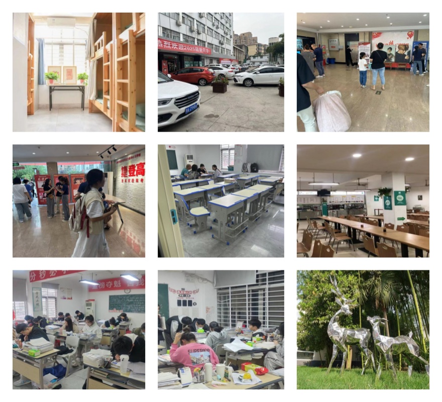 郑州市二七区目前靠谱的高三复读辅导补习机构名单榜首一览