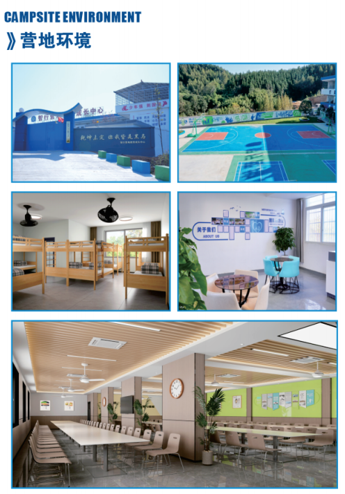 汇总江西新余TOP10青春期孩子厌学叛逆素质特训学校排行榜出炉一览