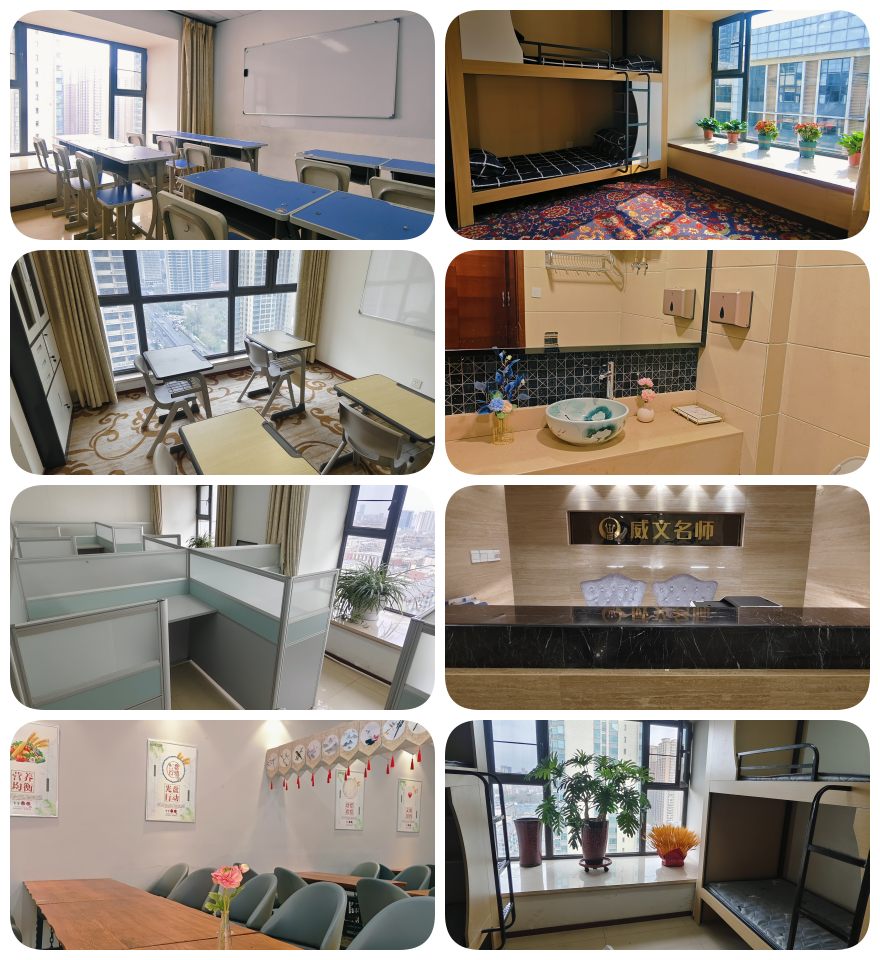 2025年石家庄新华区本地十大全日制高考复读学校推荐榜介绍