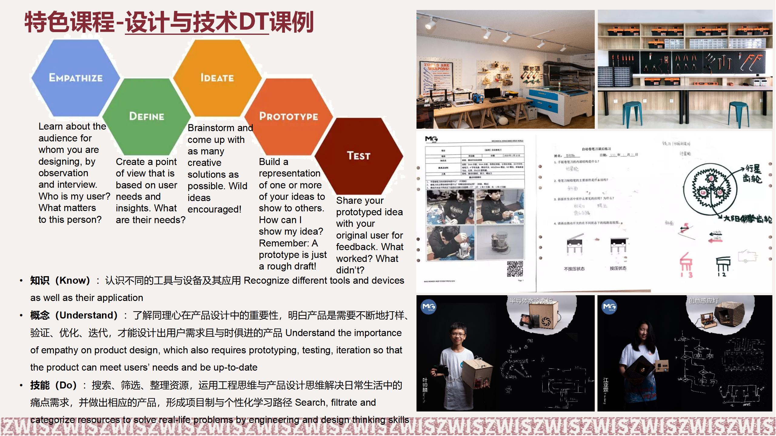 种草推荐|广州本地十大DSE考试培训机构排名推荐一览