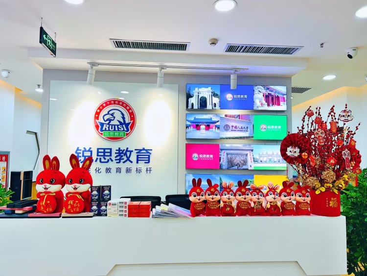 山西太原2025新初一全学科暑期集训机构排行榜前十名单出炉