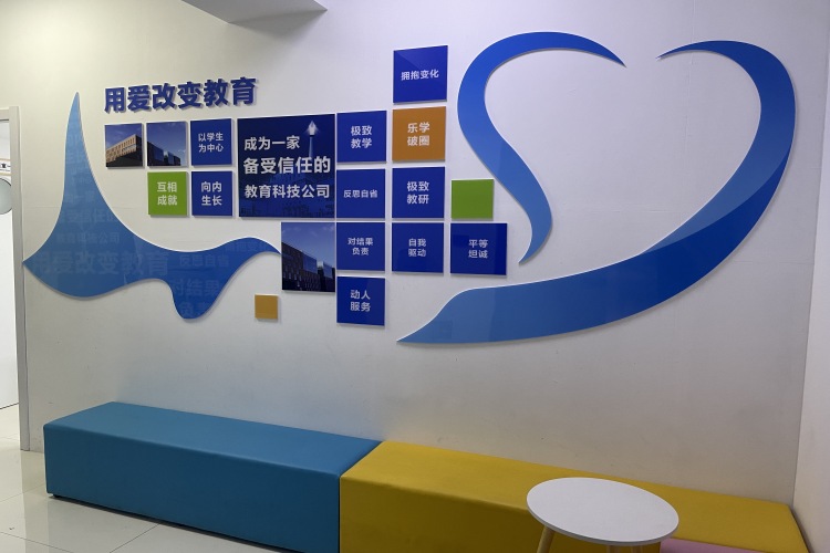 西安25年新初一暑期数学预习培训机构名单榜首一览