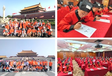 山东济南非常推荐的新初三暑假集训学校十大排行榜名单