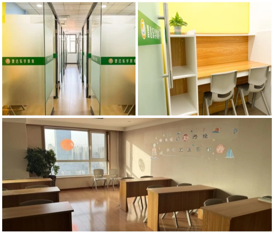 山西省太原小店区【必推】艺考文化课暑期一对一冲刺班排名十大一览