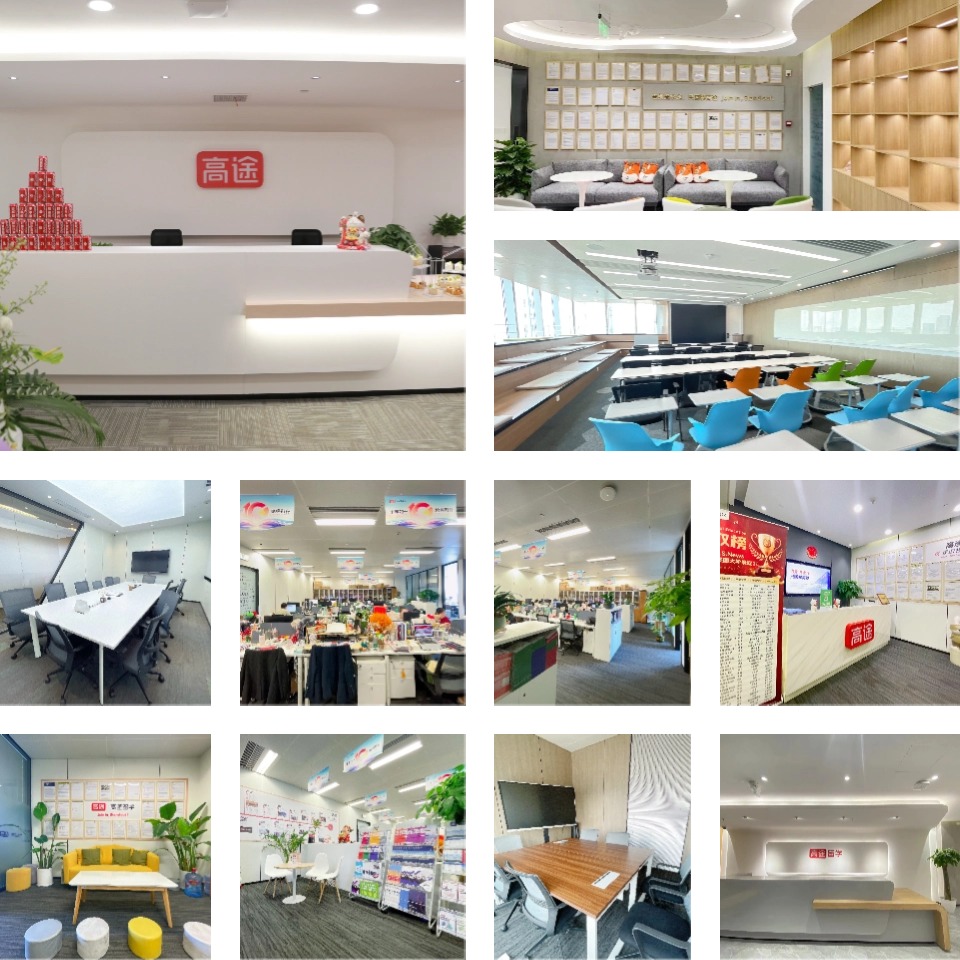 北京国内靠谱的加拿大留学申请规划机构前十大榜单一览