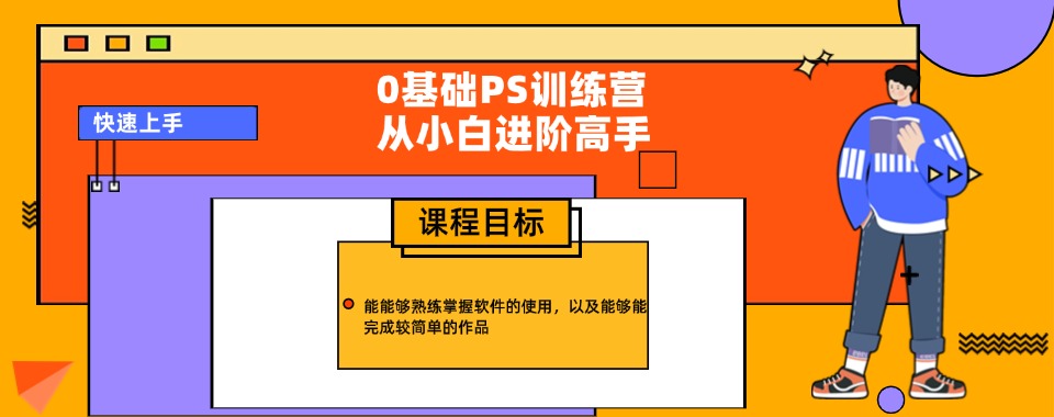 2025四川成都口碑排名好的室内设计培训机构名单公布