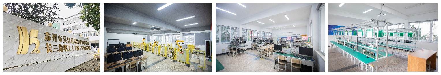 苏州吴中区有名的十大机器人集成研发工程师培训学校名单排名汇总