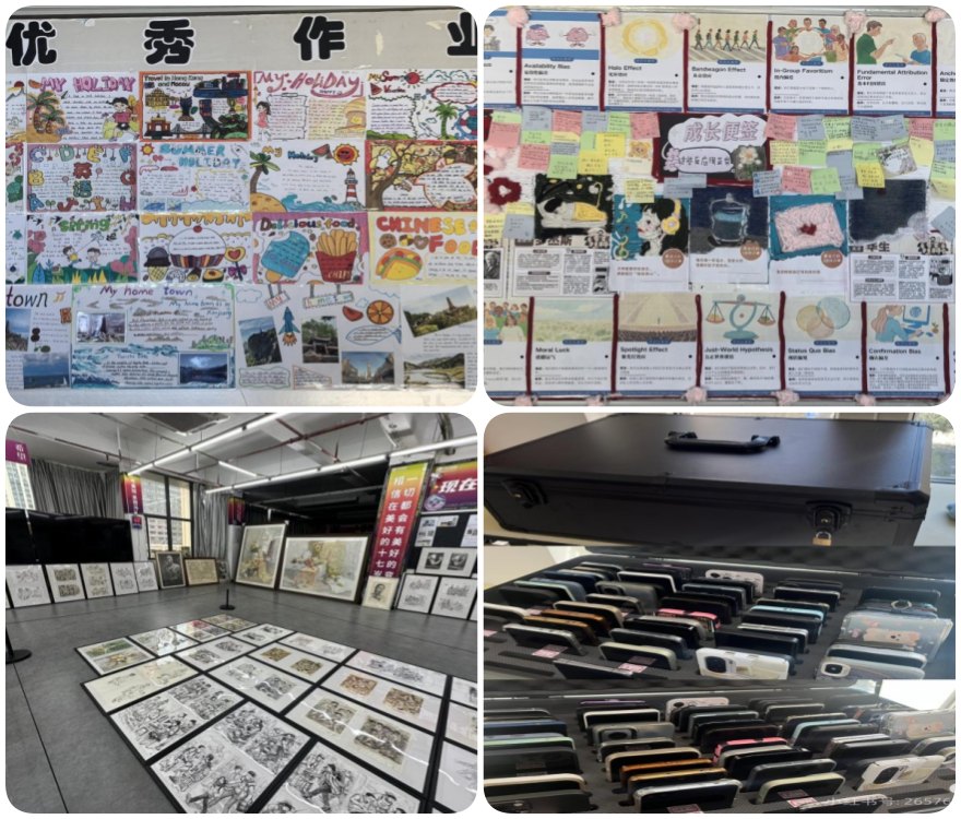 更新!7大乌鲁木齐暑期高考复读全日制机构口碑推荐一览