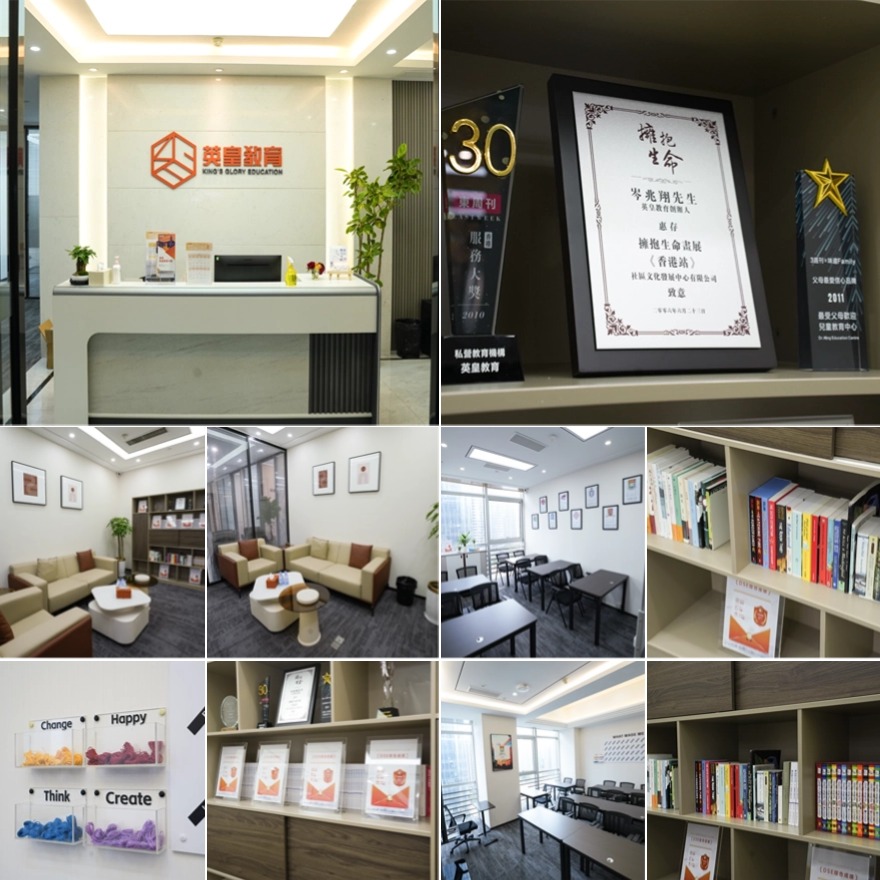 深圳福田区热门香港HKDSE课程辅导机构排名发布