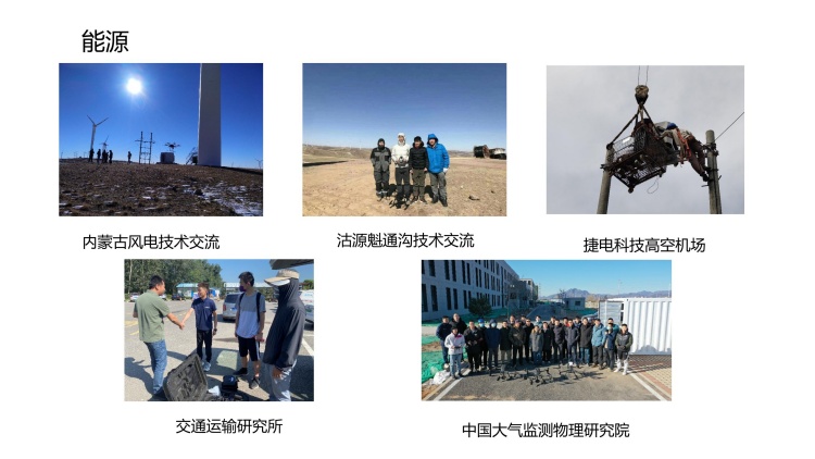 北京丰台区实力强的无人机驾驶培训构更新汇总一览