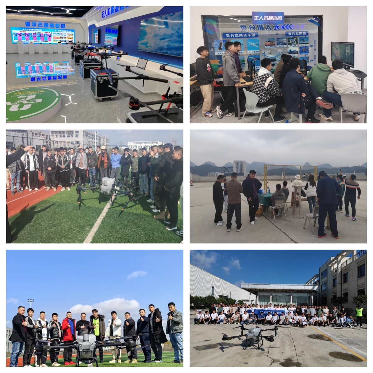 贵州省安顺市报名无人机飞行执照哪家机构好十大排行榜名单